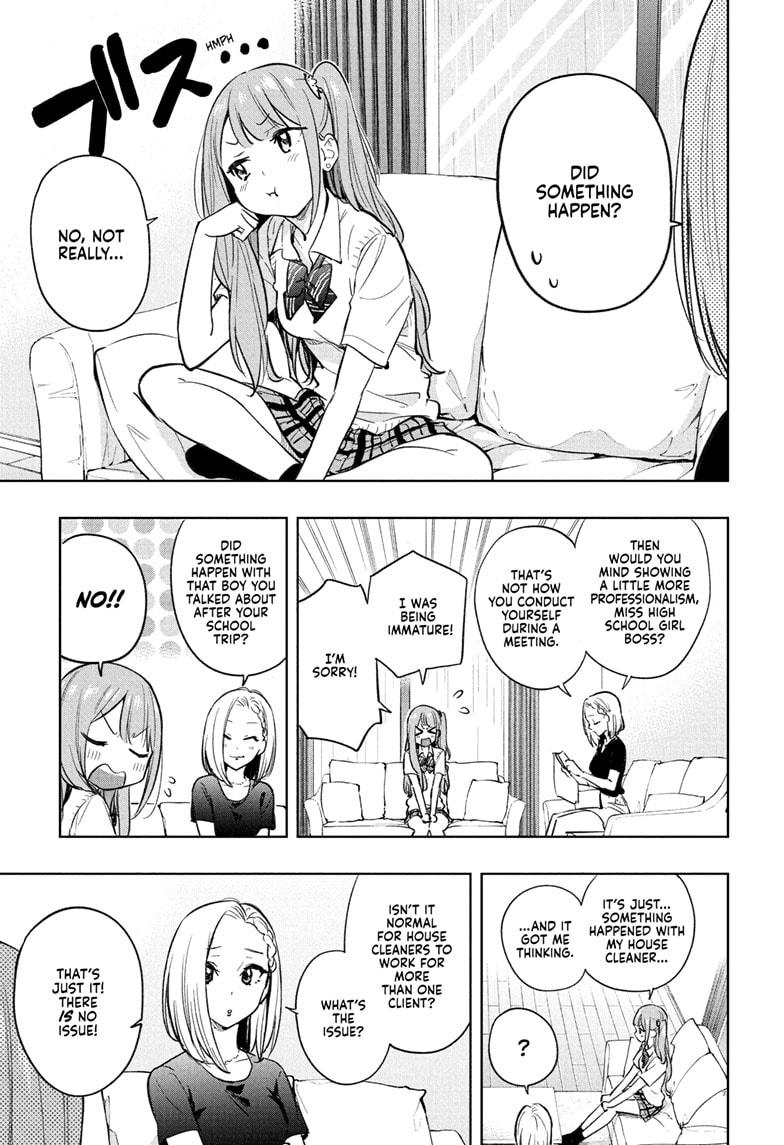 Read Hima Ten! EN Manga Online