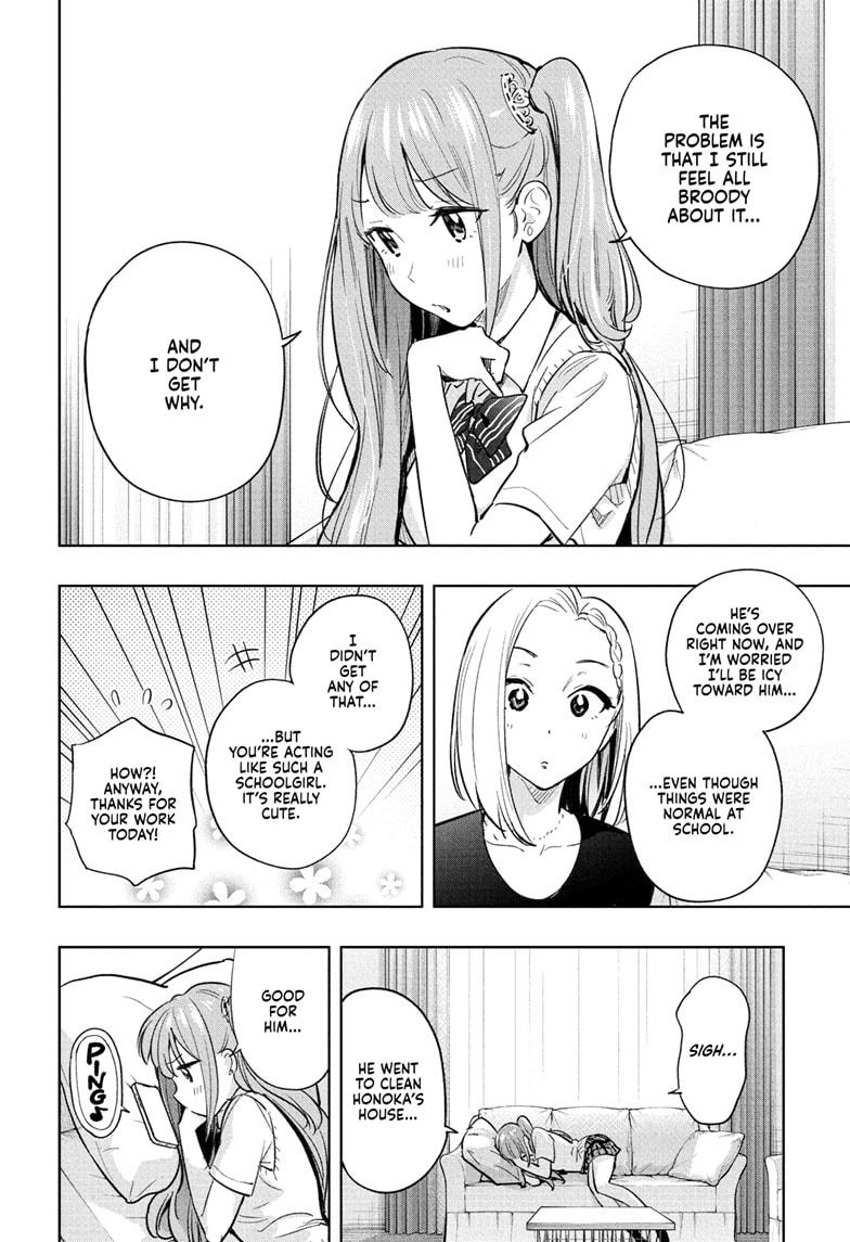 Read Hima Ten! EN Manga Online