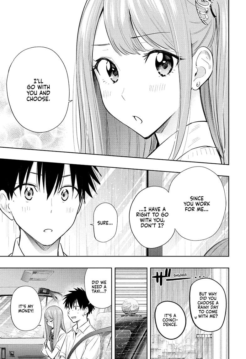 Read Hima Ten! EN Manga Online