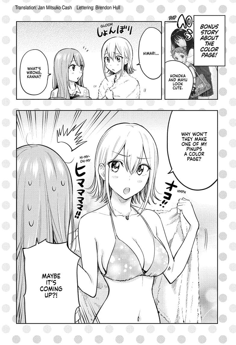 Read Hima Ten! EN Manga Online