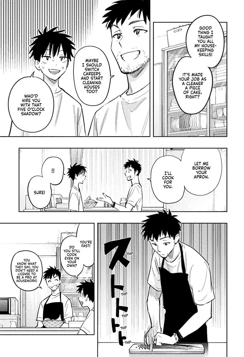 Read Hima Ten! EN Manga Online