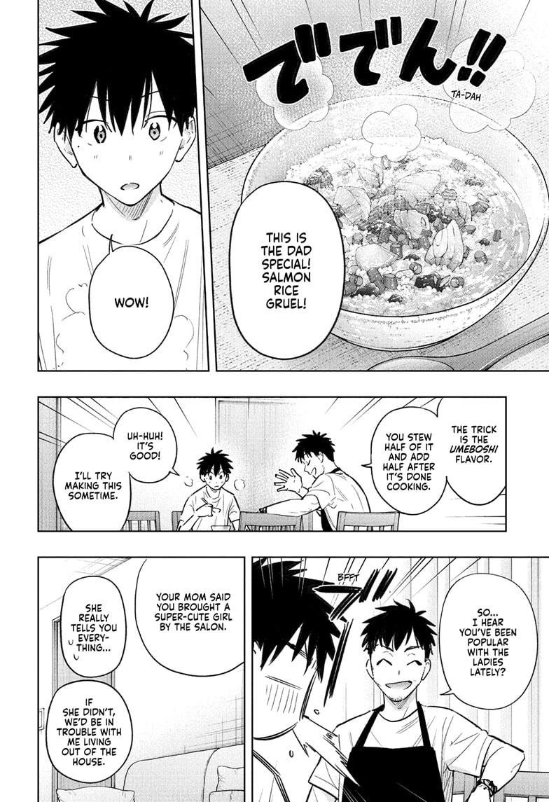 Read Hima Ten! EN Manga Online