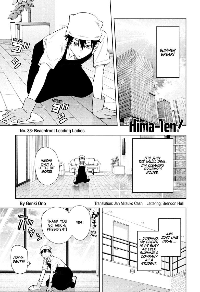 Read Hima Ten! EN Manga Online