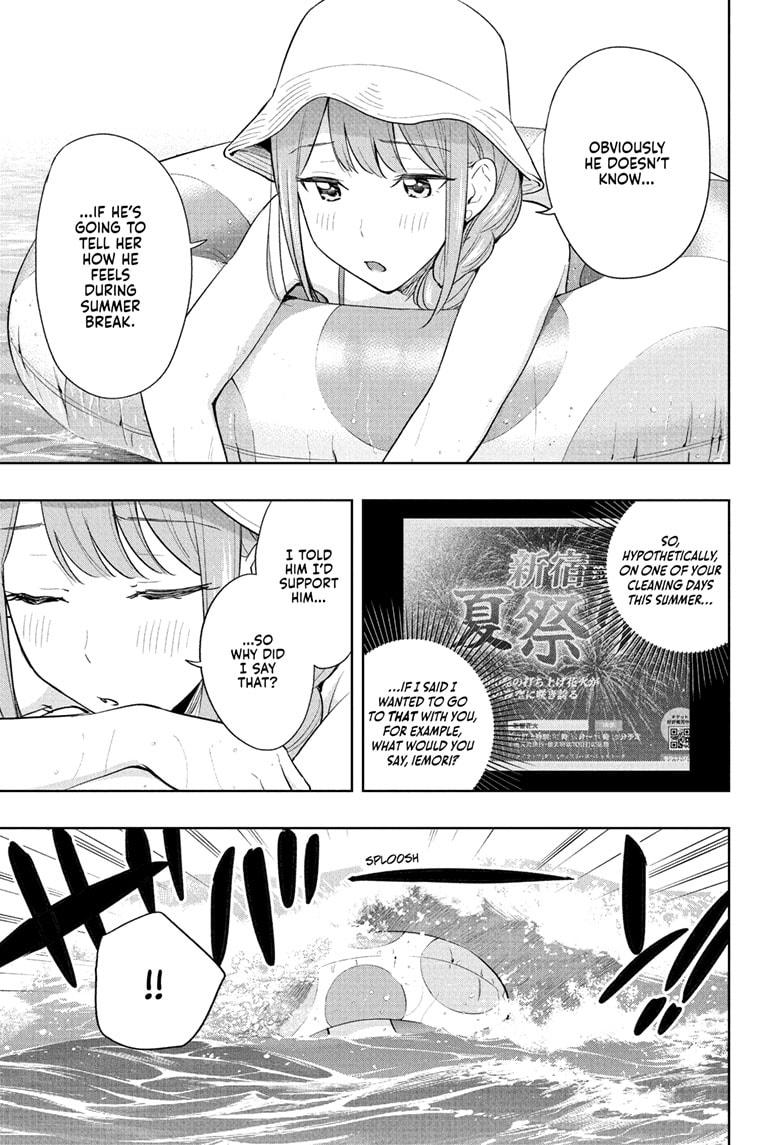 Read Hima Ten! EN Manga Online