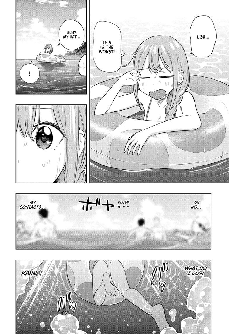 Read Hima Ten! EN Manga Online