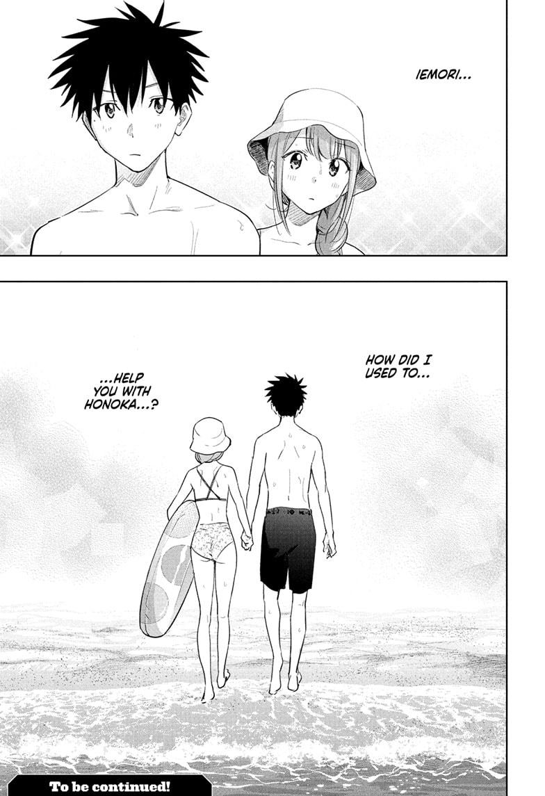 Read Hima Ten! EN Manga Online