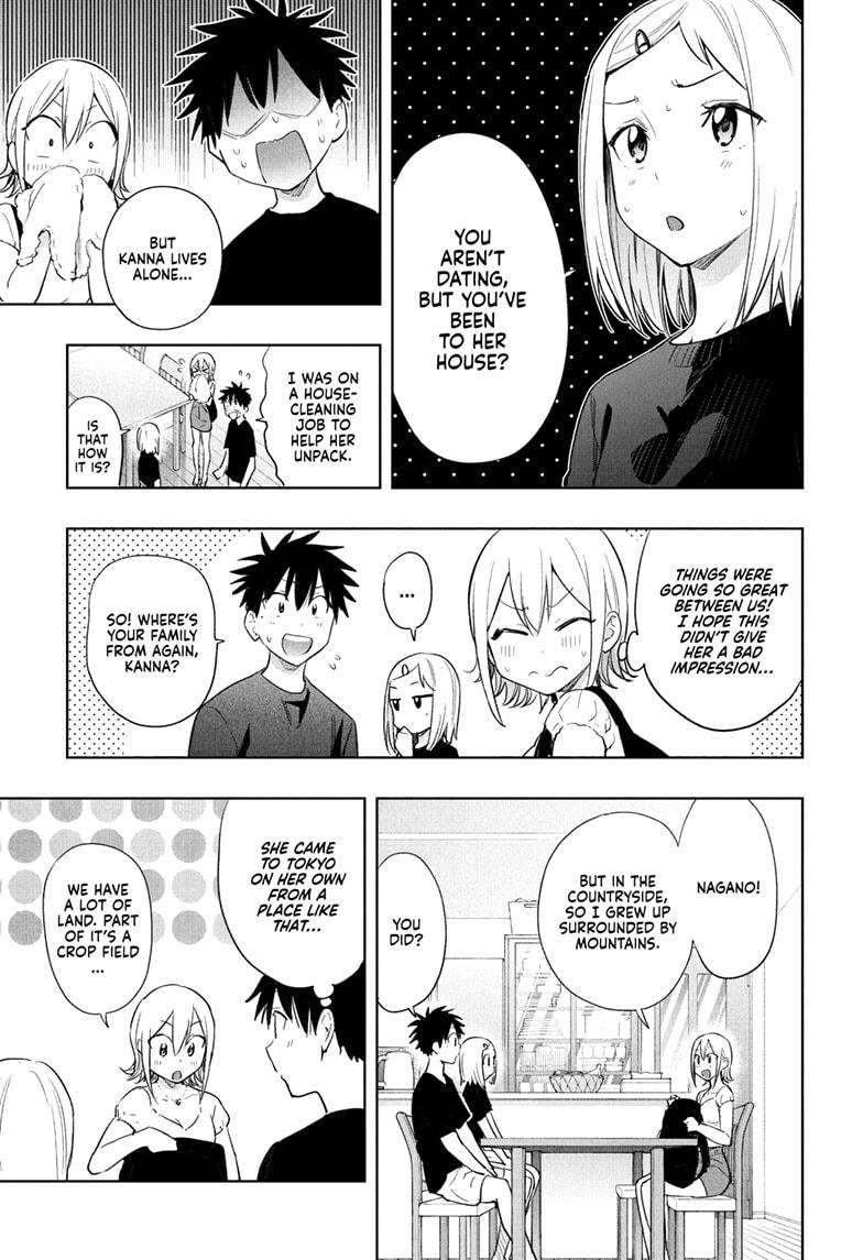 Read Hima Ten! EN Manga Online