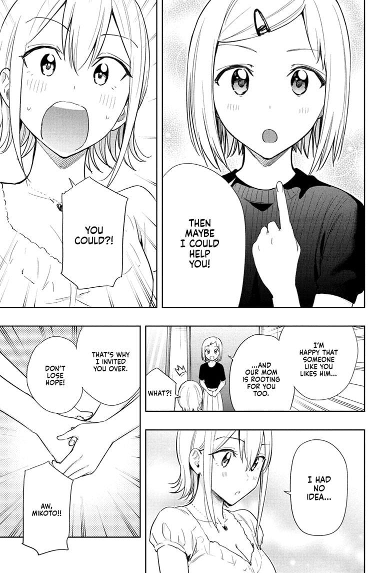 Read Hima Ten! EN Manga Online