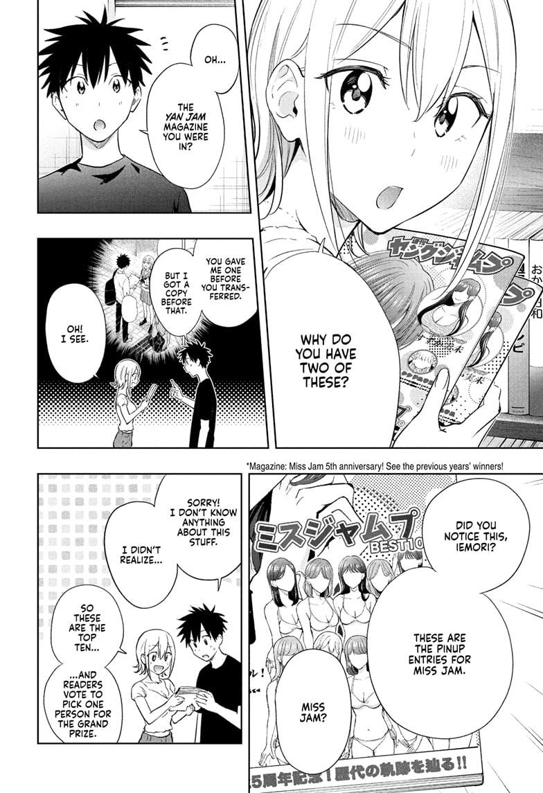 Read Hima Ten! EN Manga Online