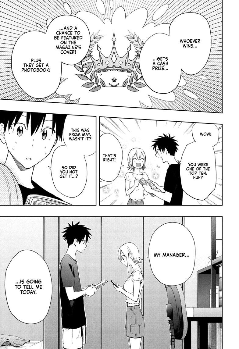 Read Hima Ten! EN Manga Online