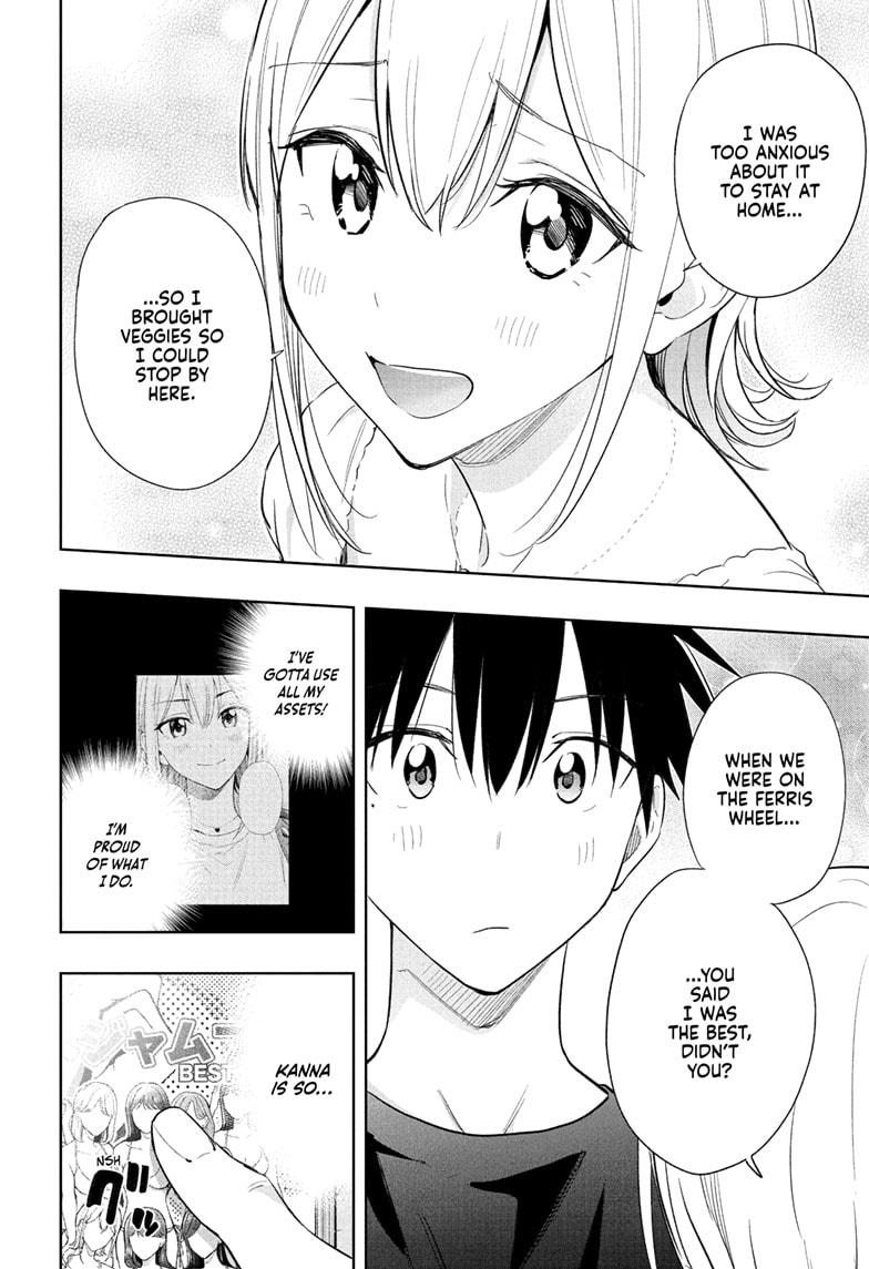 Read Hima Ten! EN Manga Online