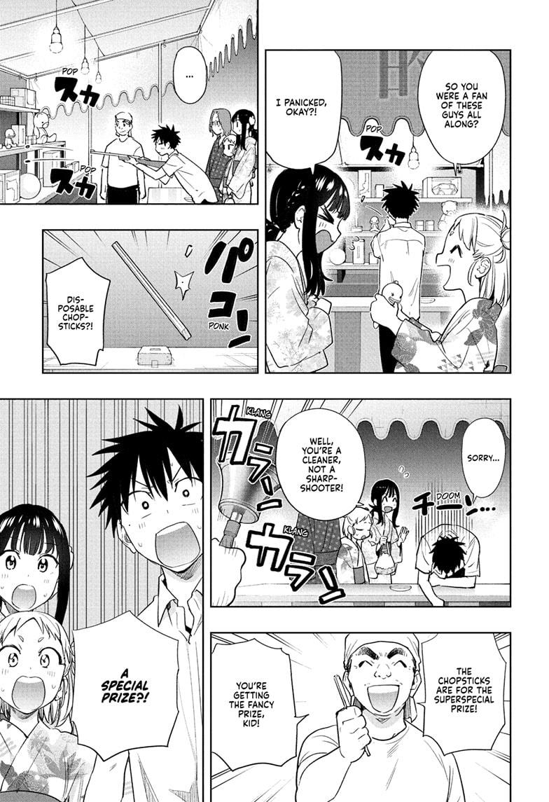 Read Hima Ten! EN Manga Online