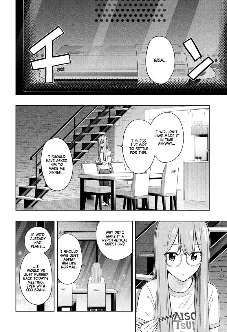 Read Hima Ten! EN Manga Online