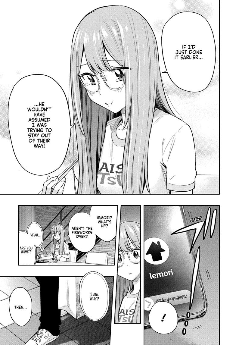 Read Hima Ten! EN Manga Online
