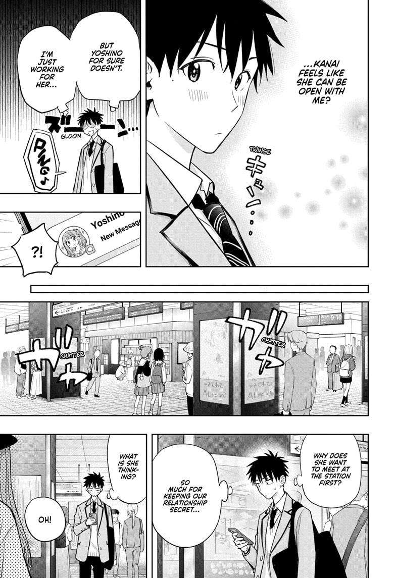 Read Hima Ten! EN Manga Online