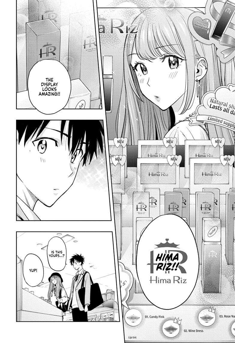 Read Hima Ten! EN Manga Online