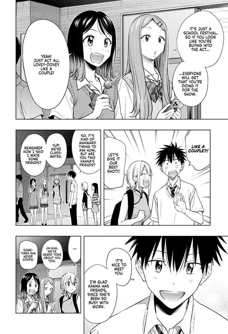 Read Hima Ten! EN Manga Online