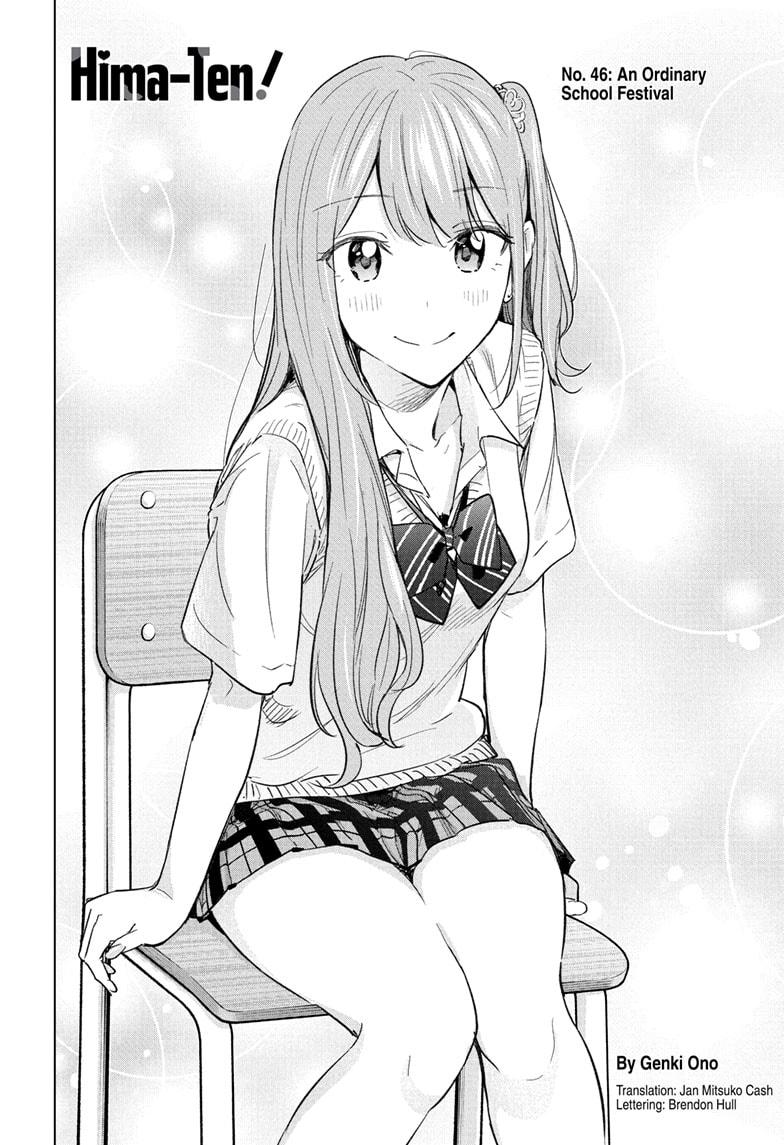 Read Hima Ten! EN Manga Online