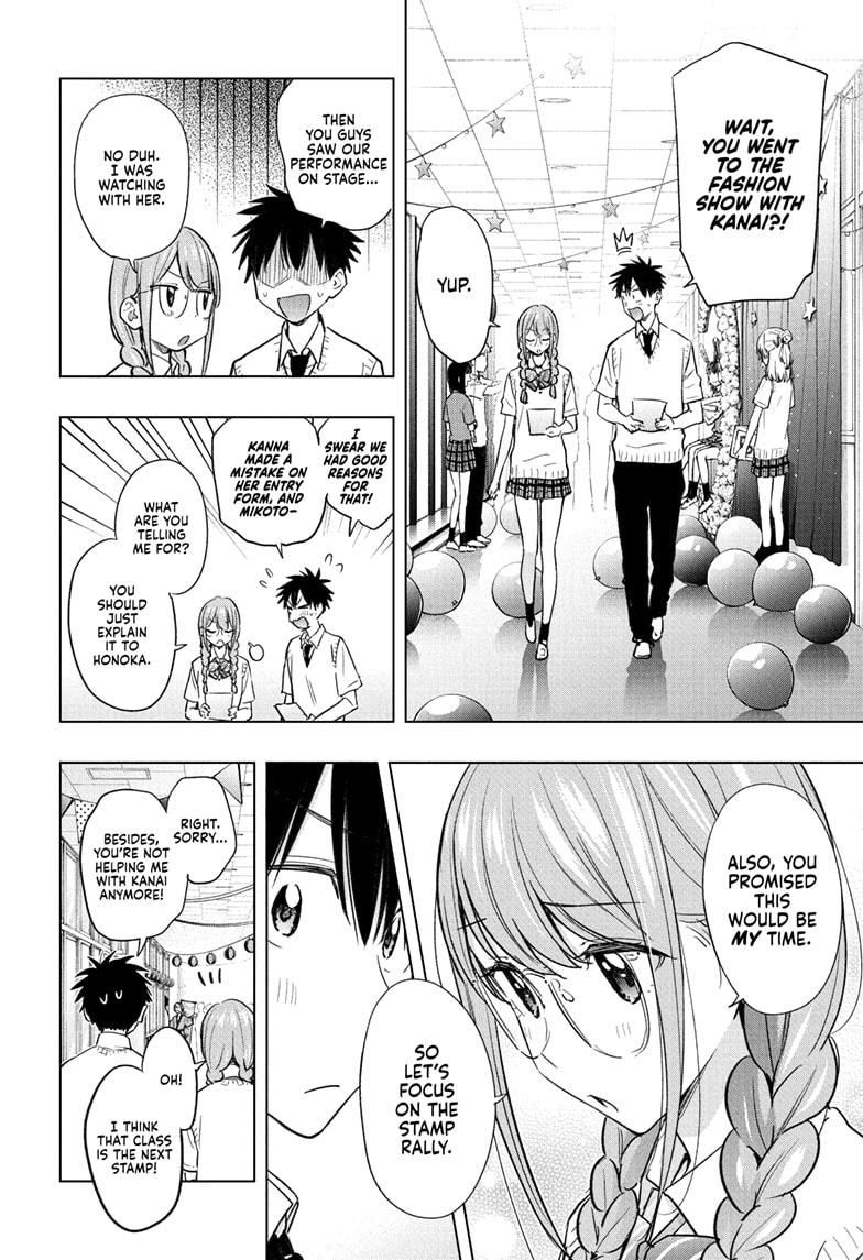 Read Hima Ten! EN Manga Online