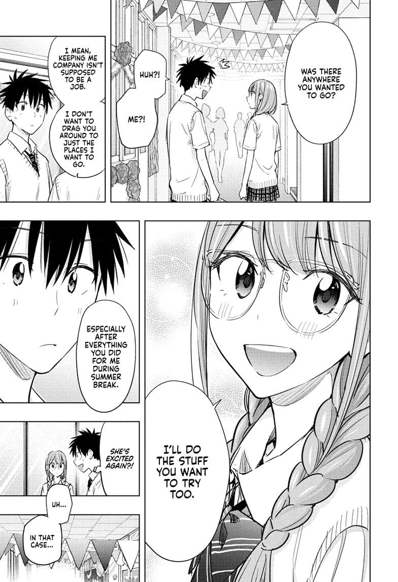 Read Hima Ten! EN Manga Online