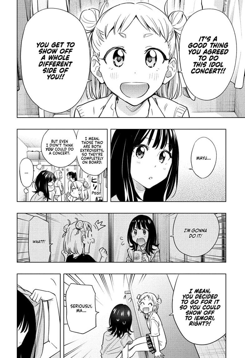 Read Hima Ten! EN Manga Online