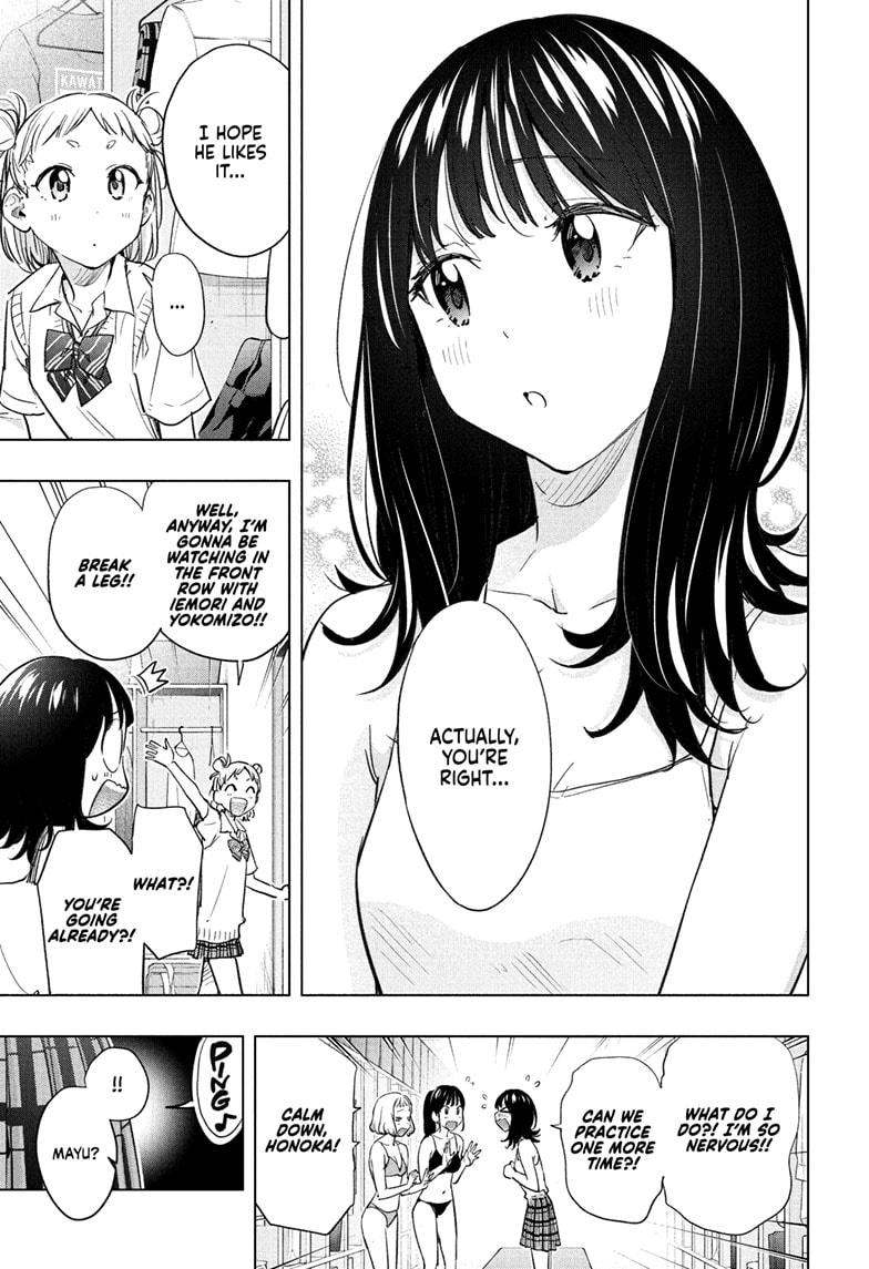 Read Hima Ten! EN Manga Online