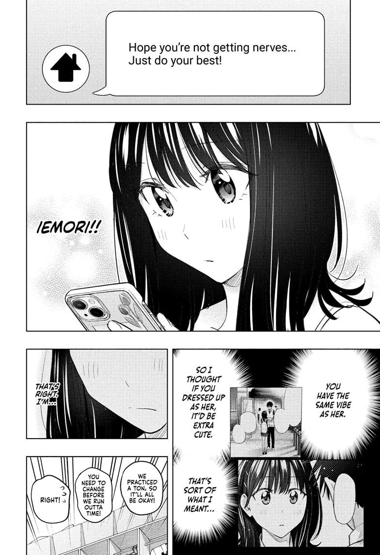 Read Hima Ten! EN Manga Online