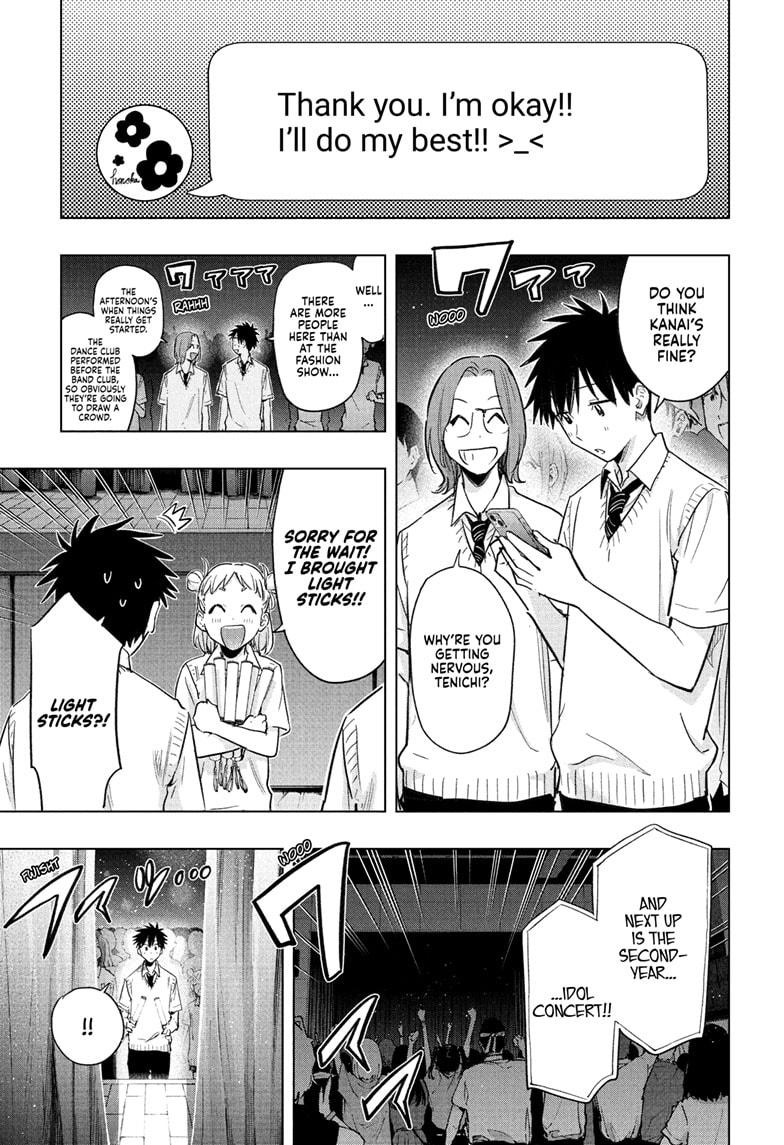 Read Hima Ten! EN Manga Online