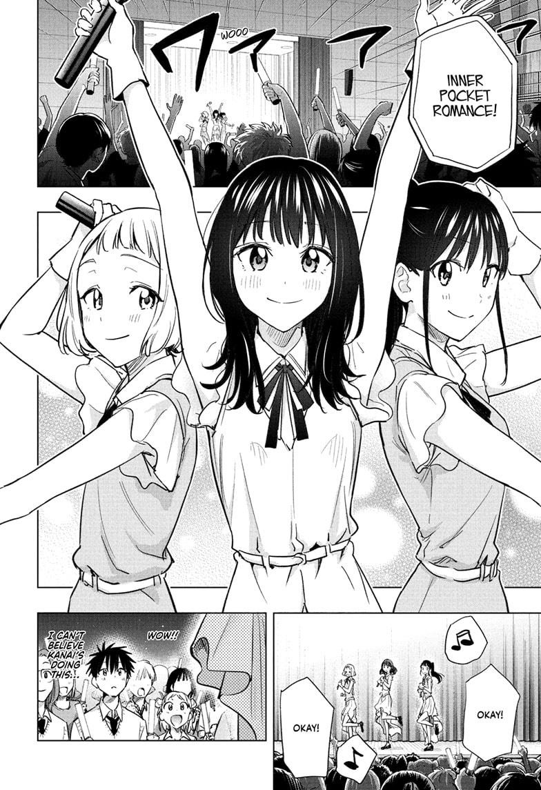 Read Hima Ten! EN Manga Online