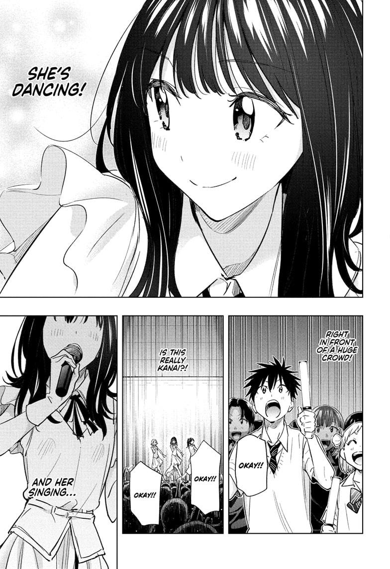 Read Hima Ten! EN Manga Online