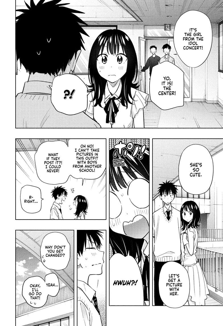 Read Hima Ten! EN Manga Online