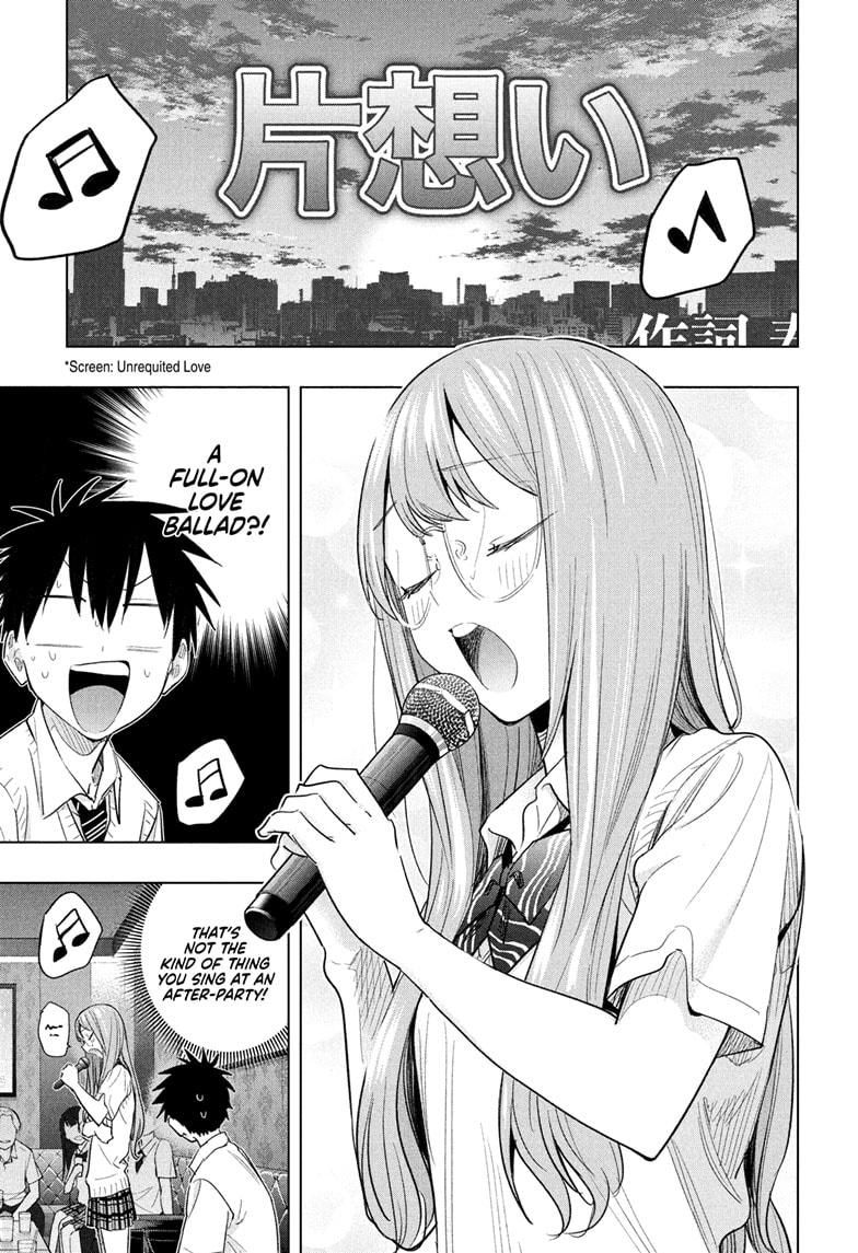 Read Hima Ten! EN Manga Online