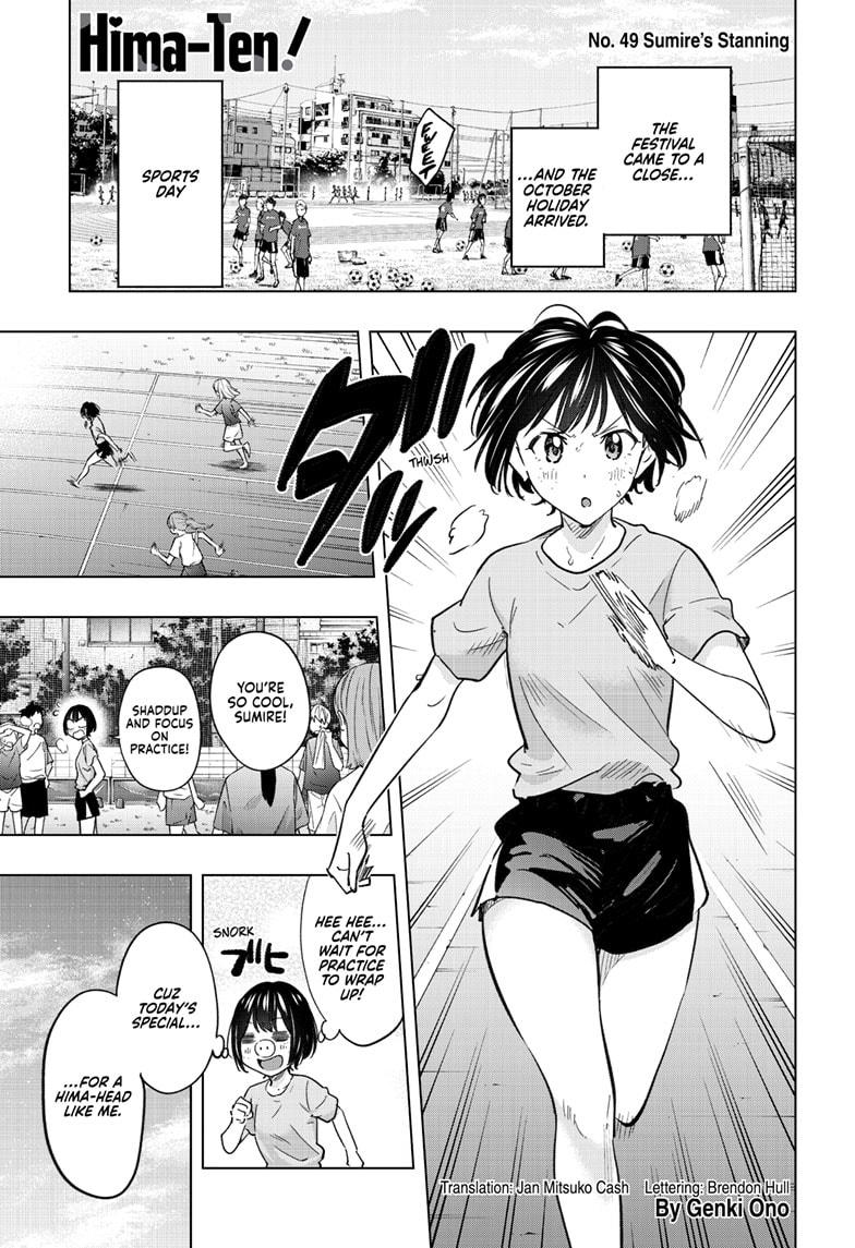 Read Hima Ten! EN Manga Online