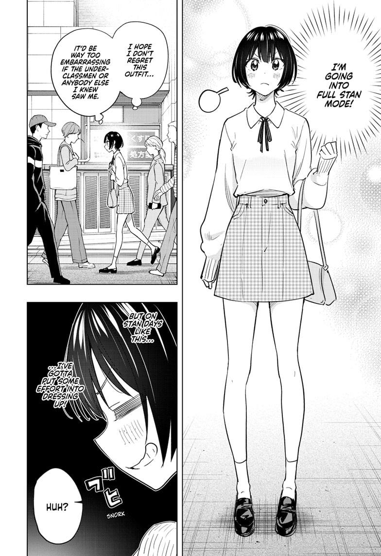 Read Hima Ten! EN Manga Online