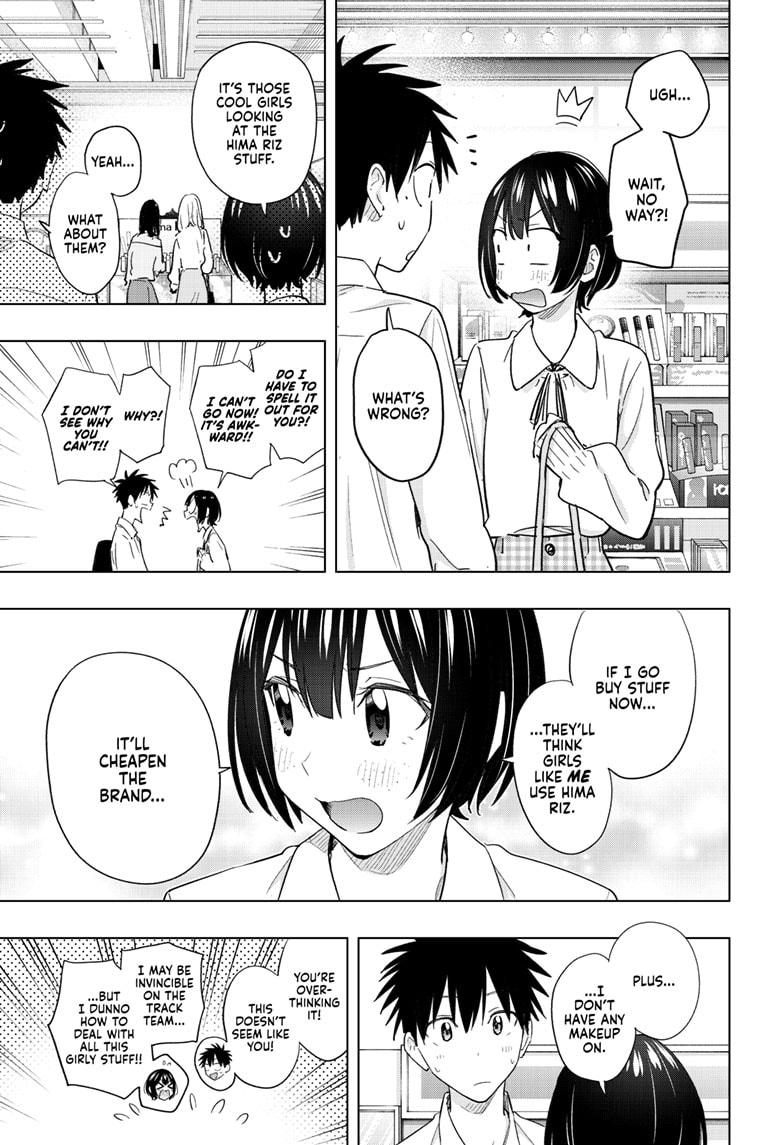 Read Hima Ten! EN Manga Online