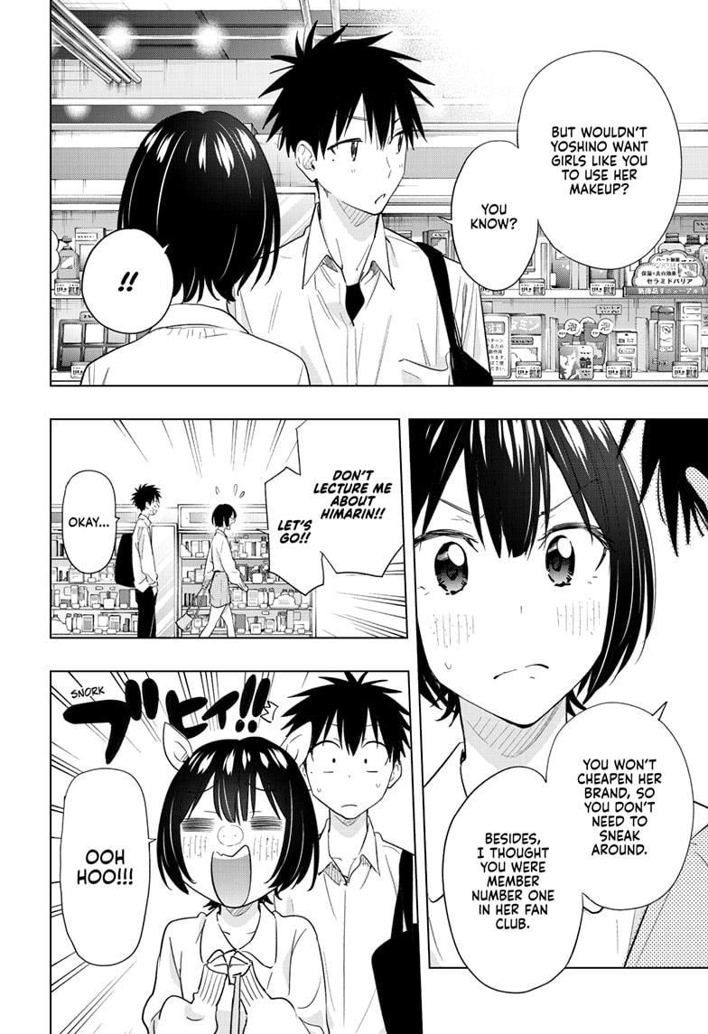 Read Hima Ten! EN Manga Online
