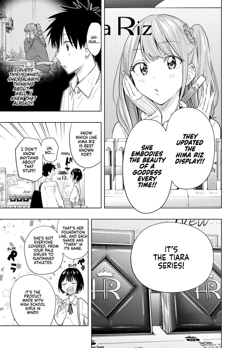 Read Hima Ten! EN Manga Online