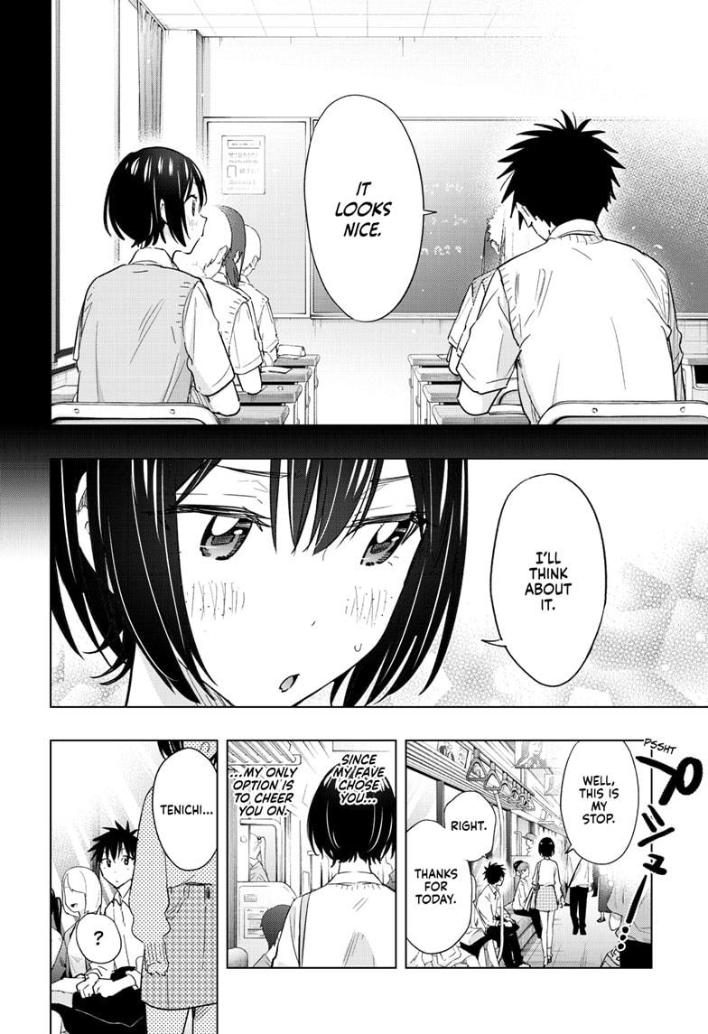 Read Hima Ten! EN Manga Online