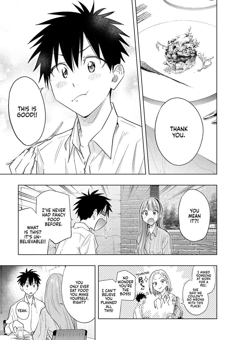 Read Hima Ten! EN Manga Online