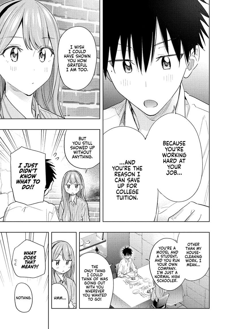 Read Hima Ten! EN Manga Online