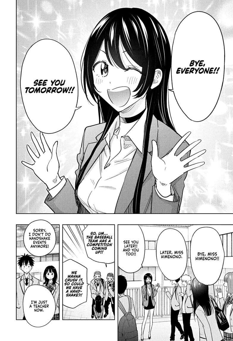 Read Hima Ten! EN Manga Online