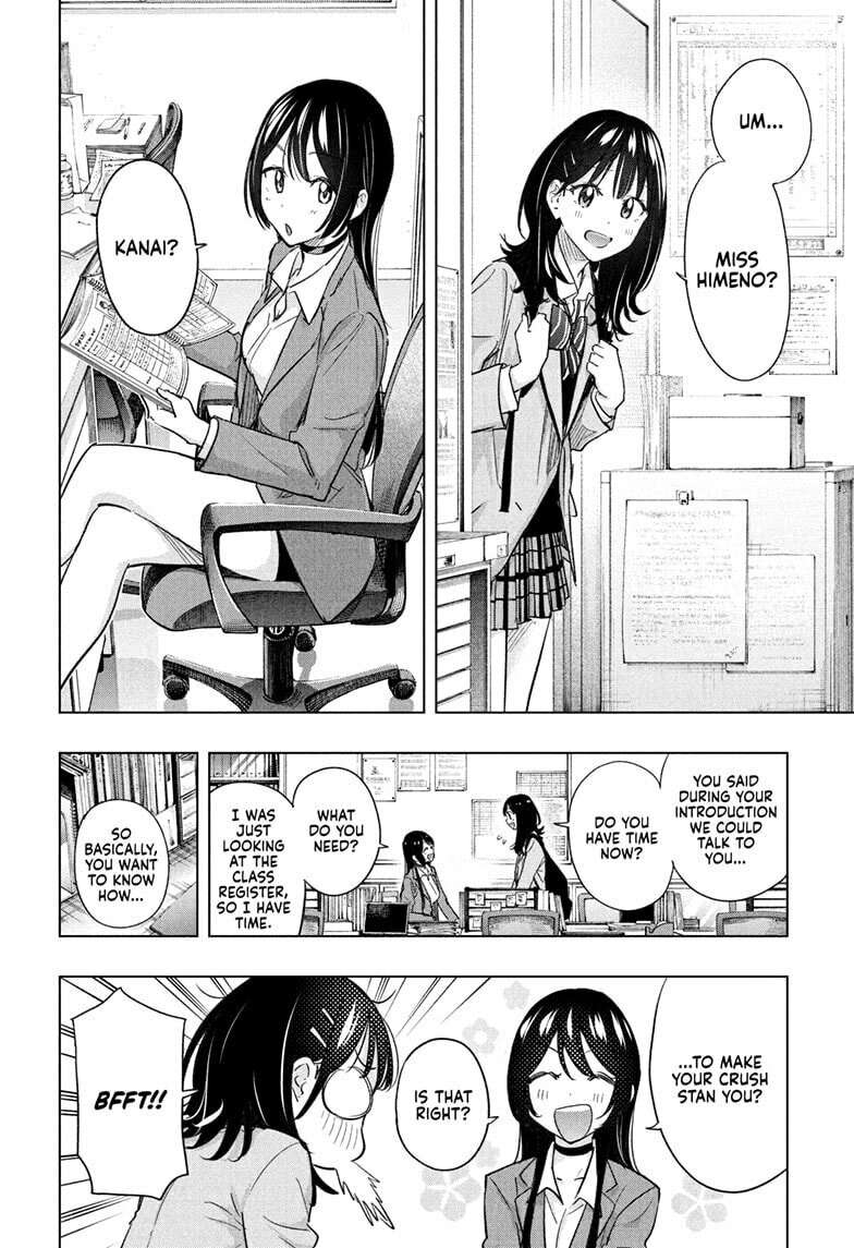 Read Hima Ten! EN Manga Online