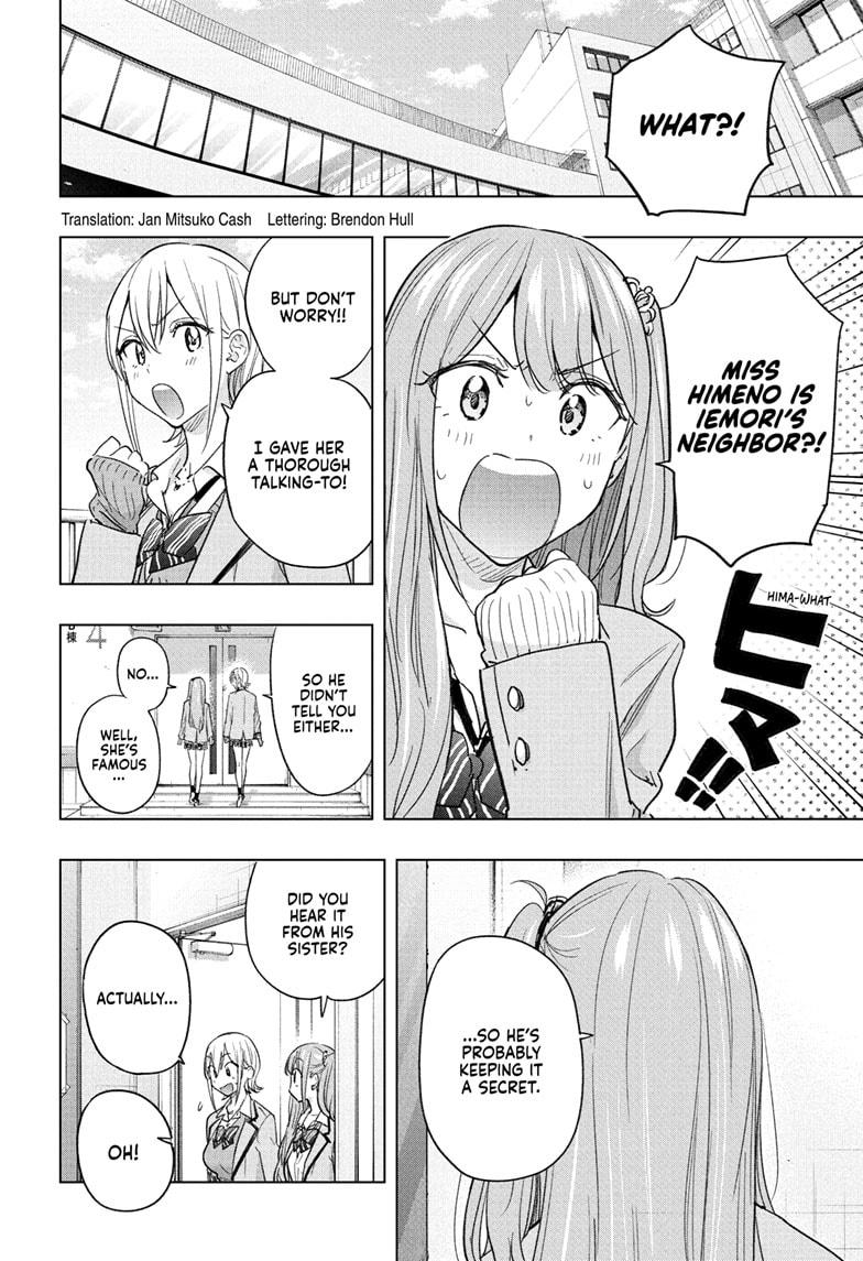 Read Hima Ten! EN Manga Online