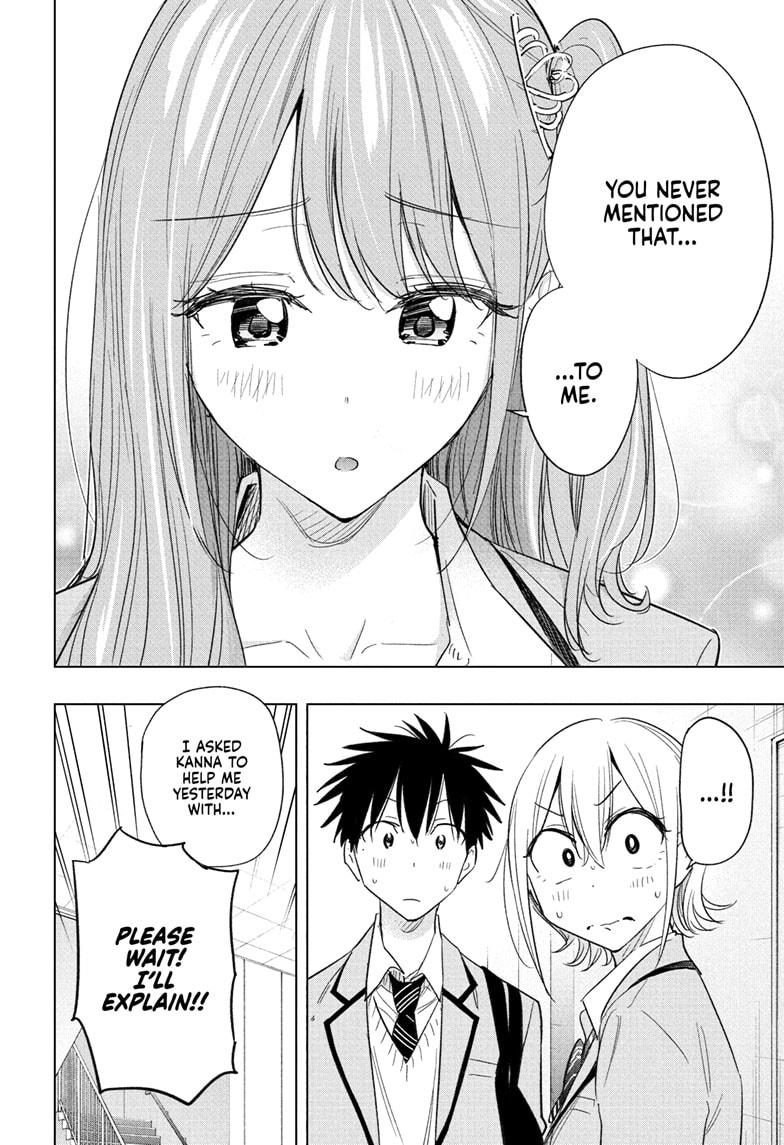 Read Hima Ten! EN Manga Online