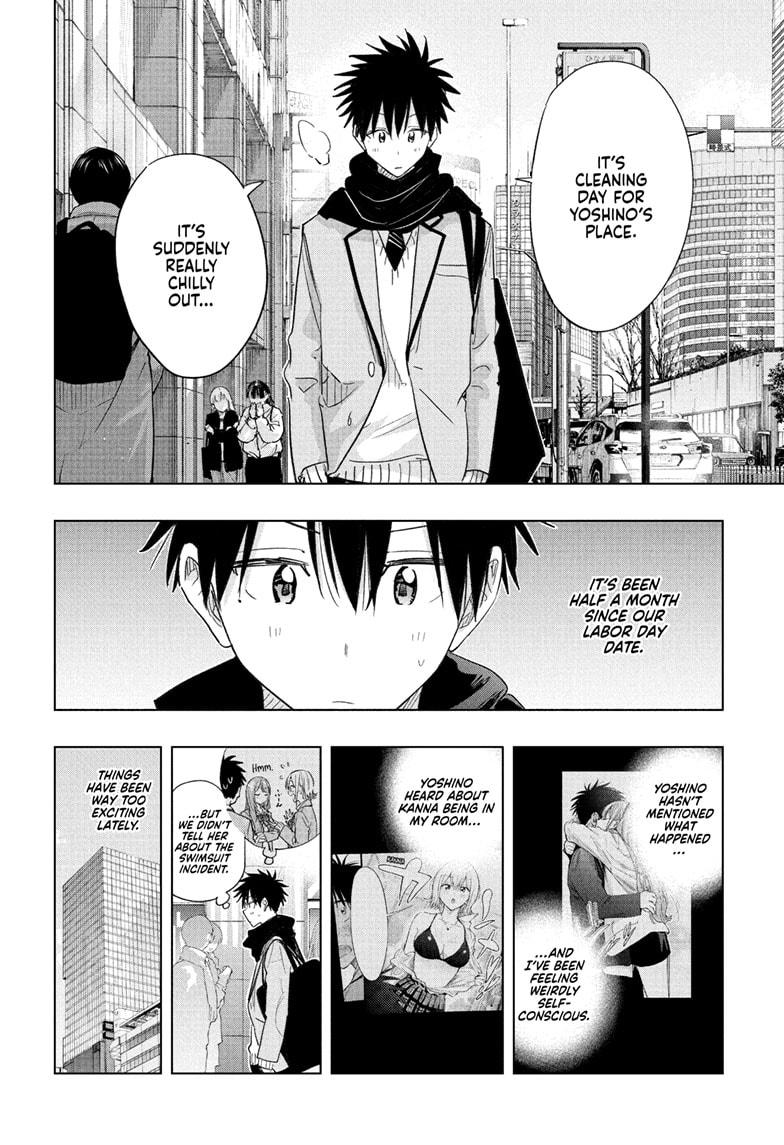 Read Hima Ten! EN Manga Online