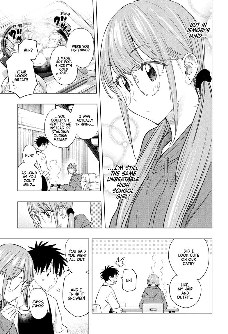 Read Hima Ten! EN Manga Online