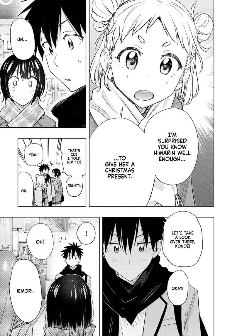 Read Hima Ten! EN Manga Online