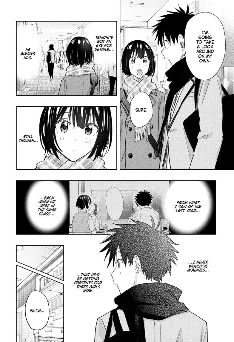 Read Hima Ten! EN Manga Online