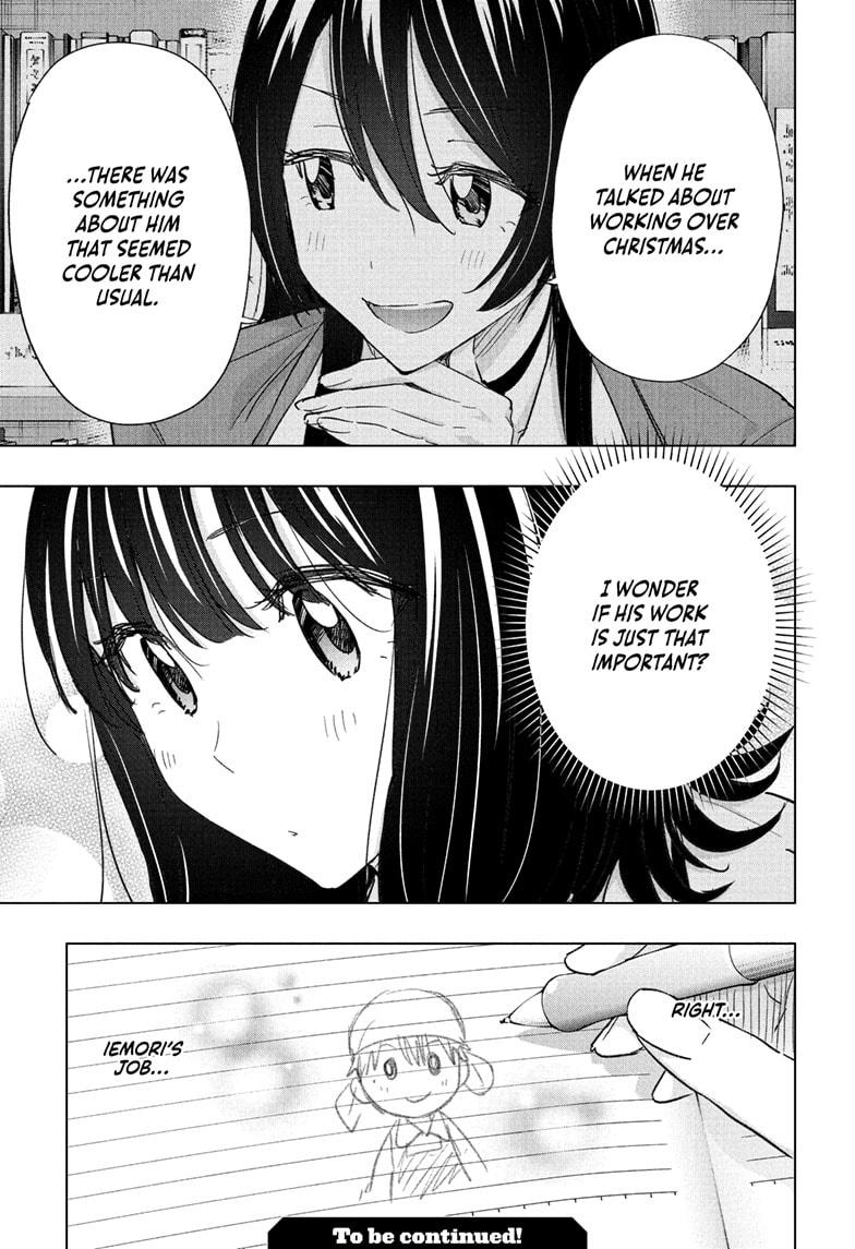 Read Hima Ten! EN Manga Online