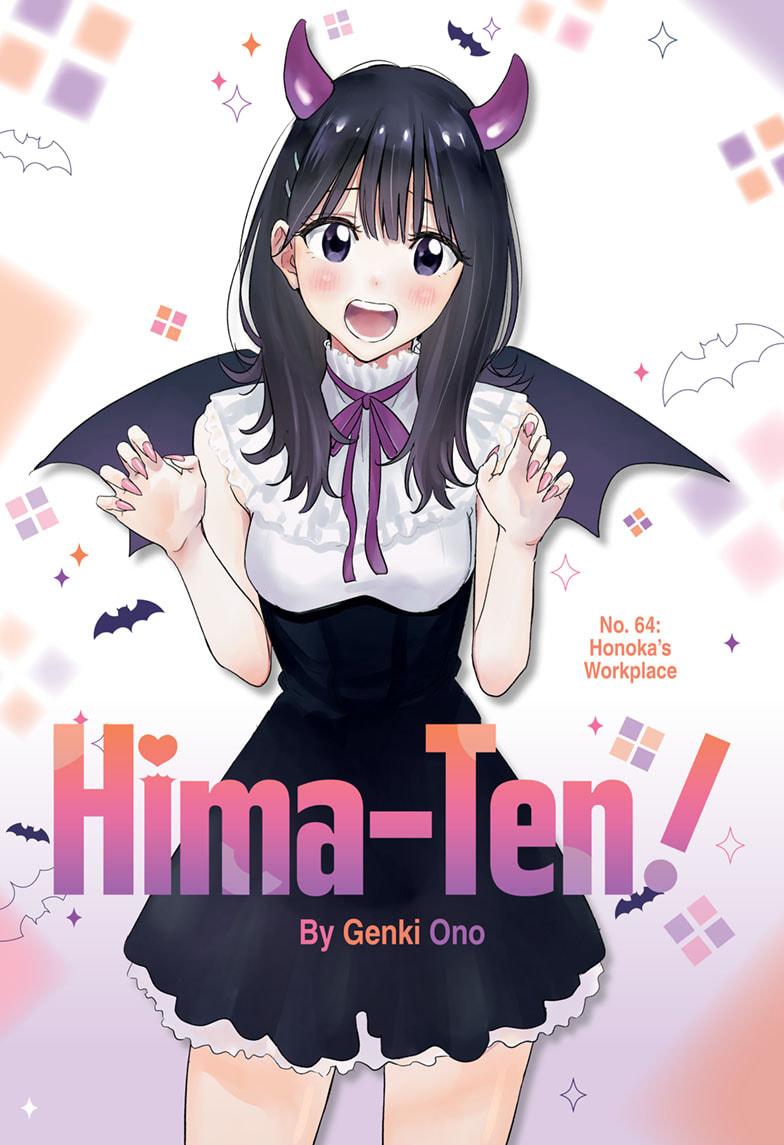 Read Hima Ten! EN Manga Online